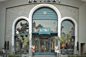 R&egrave;m cuốn in tranh cafe Katinat Bi&ecirc;n H&ograve;a