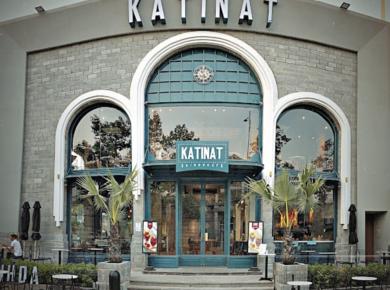 R&egrave;m cuốn in tranh cafe Katinat Bi&ecirc;n H&ograve;a