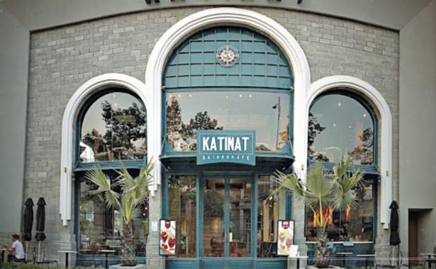 R&egrave;m cuốn in tranh cafe Katinat Bi&ecirc;n H&ograve;a